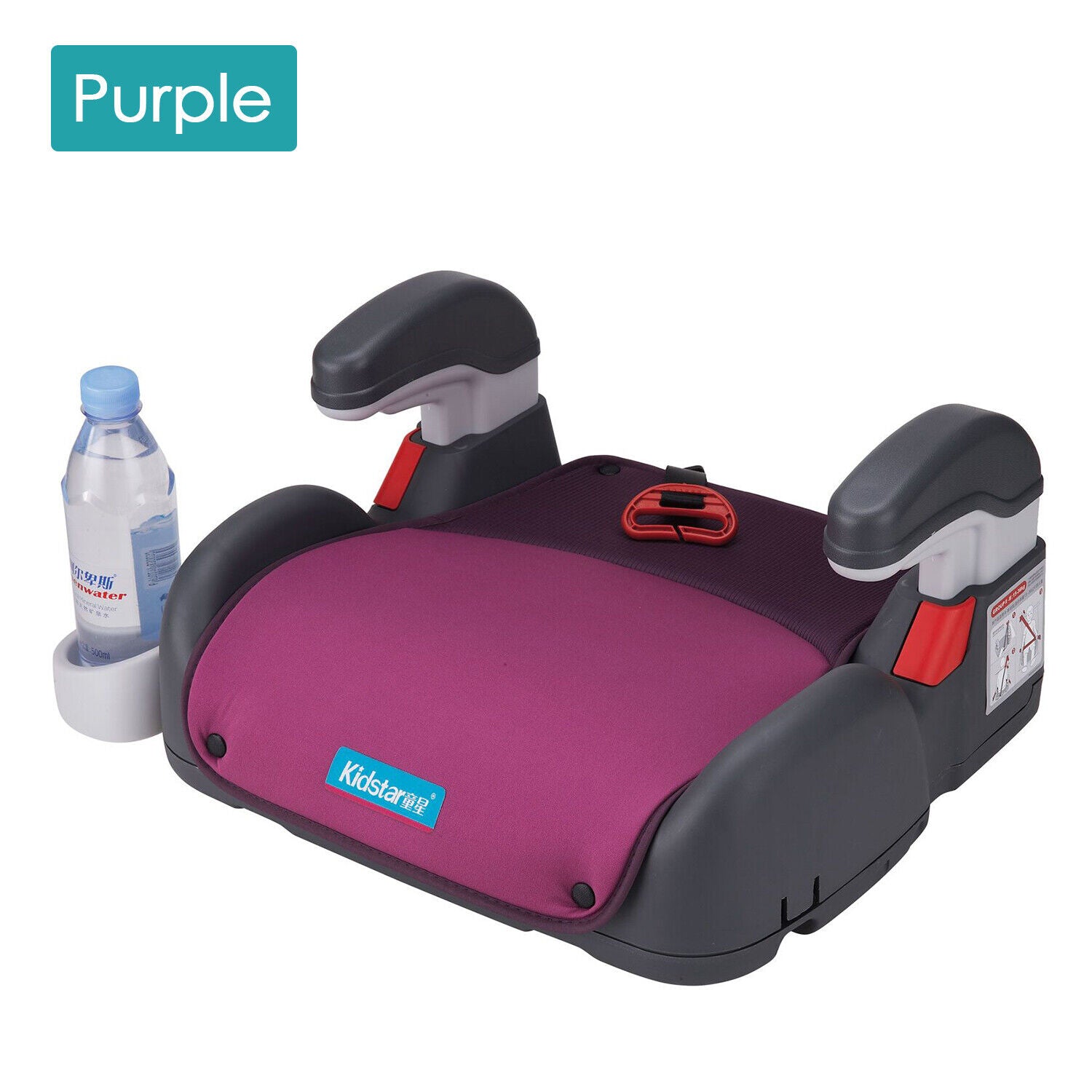4- 12 Years Car Booster Seat Chair Cushion Pad for Toddler Children Kids Sturdy